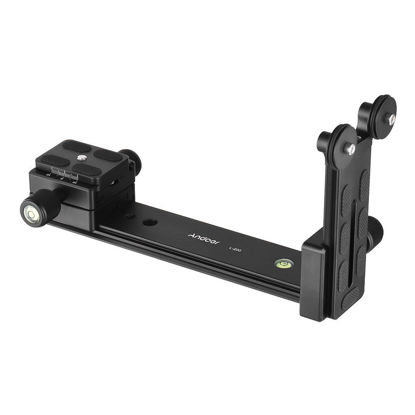 Picture of Andoer L200 Telephoto Lens Support Long Lens Holder Bracket Height Adjustable Compatible for Arca-Swiss Sunwayfoto RRS Benro Kirk Markins Mount