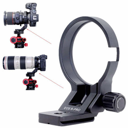 Picture of iShoot Lens Collar Tripod Mount Ring Compatible with Canon EF-EOS R Mount Converter Adapter Ring Basic Model, Lens Support Holder Bracket Bottom is 39mm Arca-Swiss Fit Quick Release Plate Dovetail