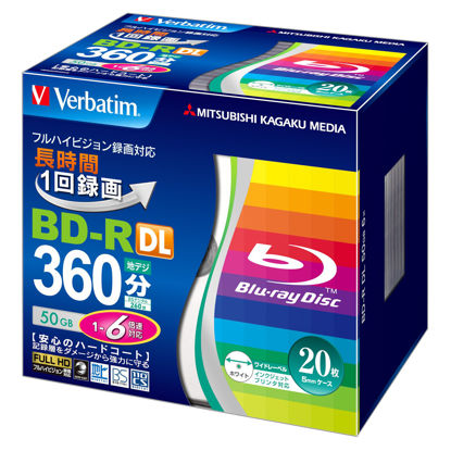 Picture of Verbatim VBR260RP20V2 Burbaitam Blu-ray Disc, BD-R, 50GB, 20 Sheets, White Printable, Single-Sided, 2-Layer, 1-6x Speed