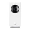 Picture of Wyze Cam Pan v2 1080p Pan/Tilt/Zoom Wi-Fi Indoor Smart Home Camera with Color Night Vision, 2-Way Audio, Compatible with Alexa & The Google Assistant, White