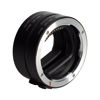 Picture of Meike L-AF1 Metal Auto Focus Macro Extension Tube Adapter Ring (13mm+18mm) for Panasonic Lumix Sigma Leica L-Mount Mirrorless Camera Such as S1 S1R S1H S5 FP