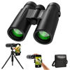 Picture of 12x42 Binoculars for Adults High Powered with Upgraded Tripod and Phone Adapter - Usogood HD Binoculars with Low Light Vision - Waterproof Binoculars for Bird Watching Cruise Ship Hunting Travel