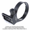 Picture of Tripod Mount Ring, iShoot 78mm Lens Collar Support for Canon EF 70-200mm f/2.8L is/II/III USM, 100-400mm f/4.5-5.6L is USM and 300mm f/4L is USM Lens, Built-in Arca-Swiss Type Quick Release Plate