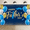 Picture of Fathers Day Decorations Backdrop, Happy Father's Day Banner Father's Day Balloons Backgrounds for Father's Day Party Decor 71 Inch x 43 Inch