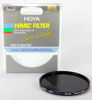 Picture of Hoya nd8h82 Filter for 82 mm Lens