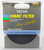 Picture of Hoya nd8h82 Filter for 82 mm Lens