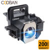 Picture of COOBAN ELPLP49 /V13H010L49 Replacement Projector Lamp Bulb with Housing for Epson PowerLite Home Cinema 8350 /PowerLite Home Cinema 8700UB 8500UB, H373A H336A, PowerLite PC 9700UB 9500UB 9350 9100