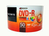 Picture of Sony 50 Pack DVD-R DVDR White Inkjet Hub Printable 16X 4.7GB 120min Blank Media Disc