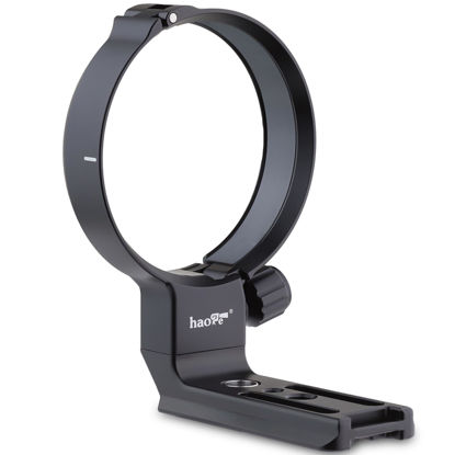 Picture of Haoge LMR-Z186 Lens Collar for Nikon Nikkor Z 180-600mm f/5.6-6.3 VR Lens Tripod Mount Ring built-in Arca Type Quick Release Plate