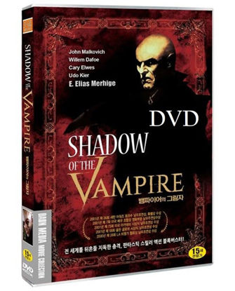 Picture of Shadow Of The Vampire (2000) DVD