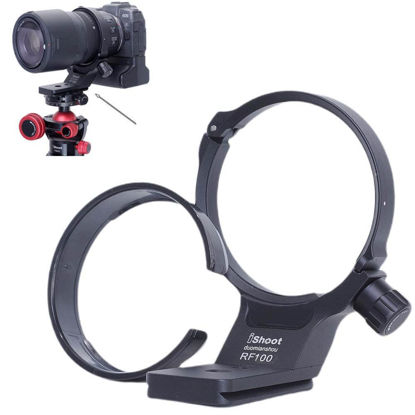 Picture of iShoot Metal Lens Collar Tripod Mount Ring Compatible with Canon RF 100mm f/2.8L Macro is USM, Lens Support Holder Bracket Bottom is Arca-Swiss Fit Quick Release Plate Dovetail Groove