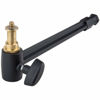 Picture of Kupo 6in Extension Arm with Universal Adapter Spigot (KG026311)