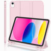 Picture of iMieet New iPad 10th Generation Case 2022 10.9 Inch with Pencil Holder, Trifold Stand Smart Case with Soft TPU Back,Auto Wake/Sleep(Pink)