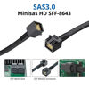 Picture of 10Gtek# 12G Internal Mini SAS HD SFF-8643 to SFF-8643 Cable, with Sideband, 100-Ohm, 0.5-m(1.6ft), 2 Pack