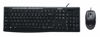 Picture of Logitech Media Combo MK200 Full-Size Keyboard and High-Definition Optical Mouse