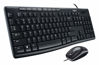 Picture of Logitech Media Combo MK200 Full-Size Keyboard and High-Definition Optical Mouse