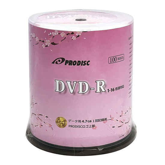 Picture of Prodisc DVD-R 16X 4.7GB Logo Blank Data Video Movie Recordable Media - 100 Discs (Japanese Limited Edition)