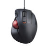 Picture of ELECOM EX-G Wired Trackball Mouse, Ergonomic Thumb Control, Smooth Tracking Roller Ball, 5 Programmable Buttons, Tilt Scroll, Computer Mice for PC Mac