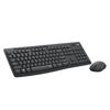 Picture of Logitech MK295 Wireless Mouse & Keyboard Combo with SilentTouch Technology, Full Numpad, Advanced Optical Tracking, Lag-Free Wireless, 90% Less Noise - Graphite