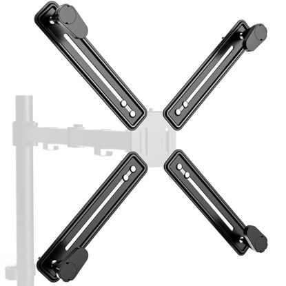 Picture of WALI Mount Bracket Adapter Monitor Arm Mounting Kit for Screen 13 to 27 inch, Mounting Holes 75mm and 100mm (UVVEP)