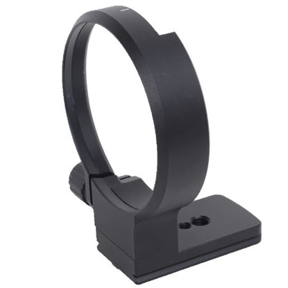 Picture of iShoot Tripod Mount Ring Lens Collar Compatible with Sigma 100-400mm f/5-6.3 DG OS HSM Contemporary (EF & F Mount Lens), Bottom is Arca-Swiss Fit Quick Release Plate for Arca Type Tripod Head Clamp