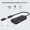 Picture of WAVLINK USB 3.0 to HDMI Universal Video Adapter, Displaylink Chips Supports up to 6 Monitor displays, Compatible with Windows, MacOS, Ubuntu 20.04,22.04,LTS, ChromeOS-Upgrade Version