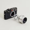 Picture of Urth Lens Mount Adapter: Compatible with M39 Lens to Leica M Camera Body (28-90mm Frame Lines)