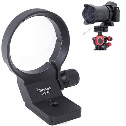 Picture of Lens Collar Tripod Mount Ring Compatible with Tamron 17-70 f/2.8 Di III-A VC RXD B070, 17-28mm f/2.8 Di III RXD A046, 70-300mm f/4.5-6.3 Di III RXD A047 (E-Mount) Lens, Bracket Holder with Arca Plate