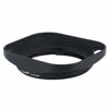 Picture of Haoge LH-ZV03P Lens Hood for Carl Zeiss Distagon T 2.8/21 21mm f2.8 ZM, C Biogon T 4.5/21 21mm f4.5 ZM, 2.8/25 25mm f2.8 ZM, 2.8/28 28mm f2.8 ZM, C Sonnar T 1.5/50 50mm f1.5 ZM Hollow Out Designed