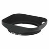 Picture of Haoge LH-VM35P Bayonet Metal Square Lens Hood Compatible with Voigtlander Nokton Aspherical ASPH 40mm f/1.2 VM, 35mm f1.2 VM, 50mm f1.2 VM Leica M Lens Replaces LH-8 Hollow Out Designed Black