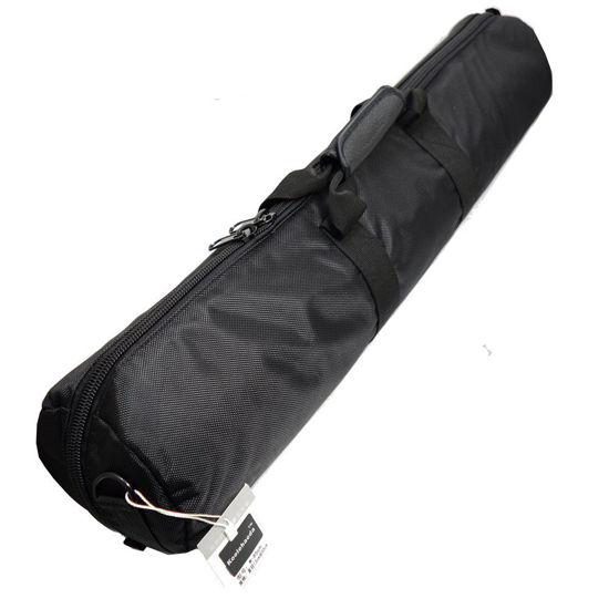 Picture of koolehaoda Tripod Carrying Case Thickened Tripod Bag with Strap for Bogen-manfrotto, Sunpak, Vanguard, Slik, Giottos and Gitzo Tripods (25-Inch)