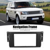 Picture of Double DIN Installation Dash Kit, Fydun Black ABS 2 Din Stereo audio Fascia Panel Navigation Fascia Car Stereo Frame for Land Rover Range Rover 2005-2010