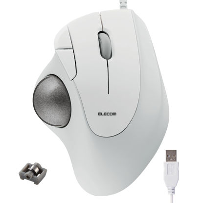 Picture of ELECOM Ergonomic Comfort Design Trackball IST Wired USB-A Connection, Super Smooth Tracking with Roller Ball Bearing, 36mm Ball, Thumb Control, Compatible for Windows, PC, and Mac White (M-IT11URWH)