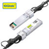 Picture of 10Gtek# SFP+ DAC Twinax Cable, Passive, Compatible with HP ProCurve J9281B, HP Aruba J9281D, 1 Meter(3.3ft)