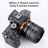 Picture of K&F Concept Lens Mount Adapter NIK-NEX IV Manual Focus Compatible with Nikon F Lens and Sony E Mount Camera Body