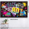 Picture of 80's Party Decorations Back to The 80's Banner 80's Backdrop Decoration for Photography Background 80's Party Supplies, 73 x 43 x 0.04 Inch