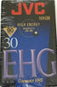 Picture of JVC EHG (Extra High Grade Compact) 30 VHS C 4 Pack