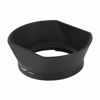 Picture of Haoge LH-VM12 Bayonet Square Metal Lens Hood Shade for Voigtlander 35mm f2 1:2/35 Ultron Aspherical Vintage Line VM Lens Replace LH-12