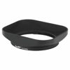 Picture of Haoge LH-VM35 Bayonet Metal Square Lens Hood Shade Compatible with Voigtlander Nokton Aspherical ASPH 40mm f/1.2 VM, 35mm f1.2 VM, 50mm f1.2 VM Leica M Lens Replaces LH-8 Black