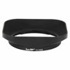 Picture of Haoge LH-VM35 Bayonet Metal Square Lens Hood Shade Compatible with Voigtlander Nokton Aspherical ASPH 40mm f/1.2 VM, 35mm f1.2 VM, 50mm f1.2 VM Leica M Lens Replaces LH-8 Black