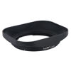 Picture of Haoge LH-ZV03 Square Metal Lens Hood for Carl Zeiss Distagon T 2.8/21 21mm f/2.8 ZM, C Biogon T 4.5/21 21mm f/4.5 ZM, 2.8/25 25mm f/2.8 ZM, 2.8/28 28mm f/2.8 ZM, C Sonnar T 1.5/50 50mm f/1.5 ZM Lens