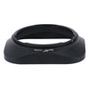 Picture of Haoge LH-ZV03 Square Metal Lens Hood for Carl Zeiss Distagon T 2.8/21 21mm f/2.8 ZM, C Biogon T 4.5/21 21mm f/4.5 ZM, 2.8/25 25mm f/2.8 ZM, 2.8/28 28mm f/2.8 ZM, C Sonnar T 1.5/50 50mm f/1.5 ZM Lens