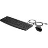 Picture of HP Pavilion Wired Keyboard and Mouse 200 (Black) - USB-A Plug-and-Play - Full-Sized Keyboard with Numeric Keypad, Enhanced F1-F12 Keys, & 12 Hotkeys - 1600 DPI Mouse - Windows Compatible (9DF28AA#ABL)