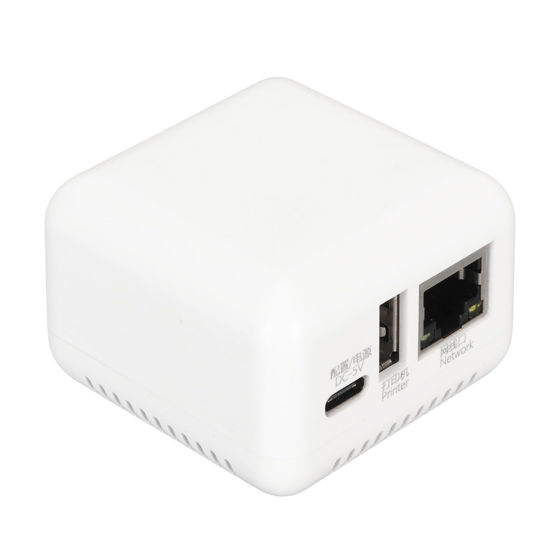 Picture of USB 2.0 Network Print Server, 5V LAN Print Share Server for USB Printers, Wireless Computer Print Server for Windows XP, Android, iOS (US Plug)