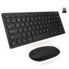 Picture of Macally Small Wireless Keyboard and Mouse Combo for PC - an Essential Work Duo - 2.4G - 78 Compact Key Cordless Mouse and Keyboard Combo with Mini Body and Quiet Click