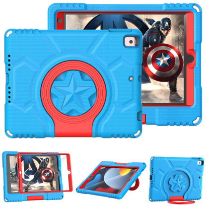 Picture of DICEKOO Kids Case for iPad 9th/8th/7th Generation 10.2 inch 2021/2020/2019 Release, with Built-in Screen Protector Shockproof Handle Stand Kids Cover for Apple iPad 10.2" - Blue