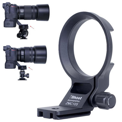 Picture of iShoot Tripod Mount Ring Lens Collar Compatible with Nikon Nikkor Z 135mm F1.8 S Plena, Z 85mm F1.2 S & Z MC 105mm f/2.8 VR S, Quick Release Plate Supports ARCA-Swiss Fit Tripod Head Clamp Stabilizer