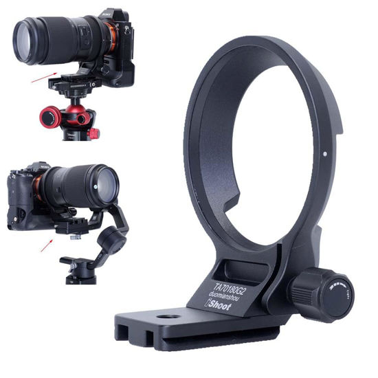 Picture of iShoot Lens Collar Tripod Mount Ring Compatible with Tamron 70-180mm F2.8 Di III VC VXD G2 A065 E-Mount, Support Bracket Holder Arca-Swiss Fit Quick Release Plate for Arca Fit Head Clamp & Stabilizer