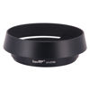 Picture of Haoge LH-ZV09 Round Metal Lens Hood Compatible with Carl Zeiss C Biogon T* 4.5/21 21mm f4.5 ZM, C Sonnar T* 1.5/50 50mm f1.5 ZM Lens