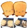 Picture of HOMSFOU 2 Pairs Toast Laptop Fingerless Warmer Winter Warmers USB Gloves Heated Wearable Plush Mittens Cartoon Cute Half Powered Heating Mitten Pattern Face Smiling Warm Hands Hand